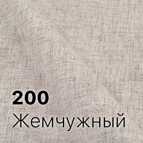 Arta-200
