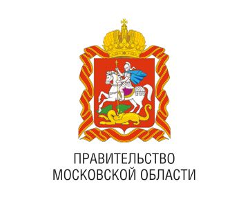 Рабочий визит на предприятие заместителя Председателя Правительства Московской области