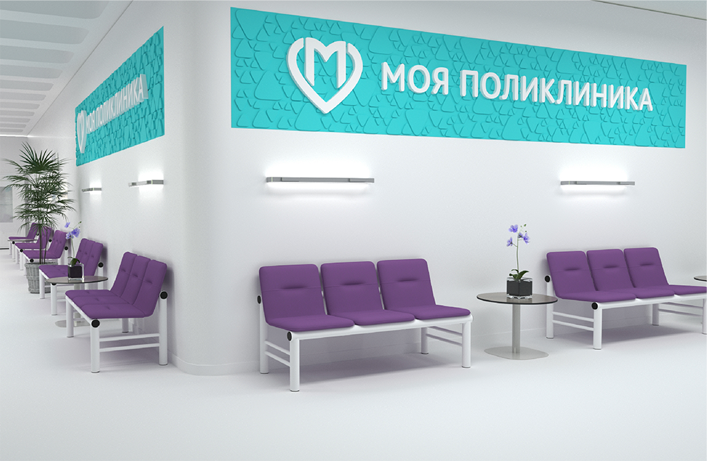 Слайд